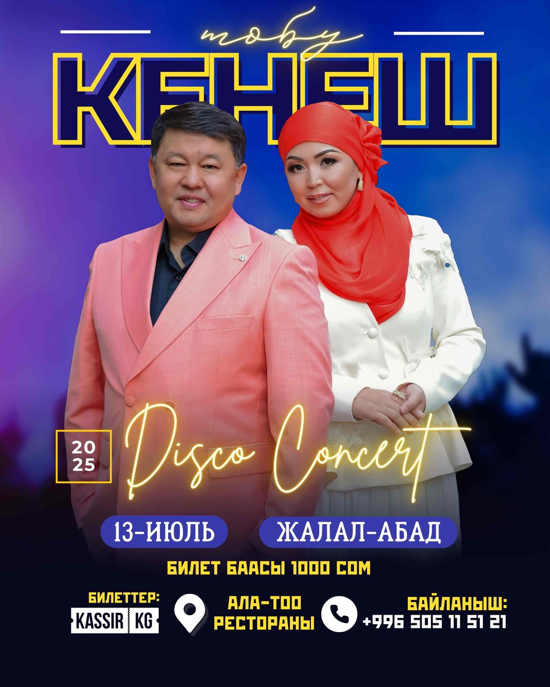 Қорқынышты фильмдегі Синдидің порно суреттері