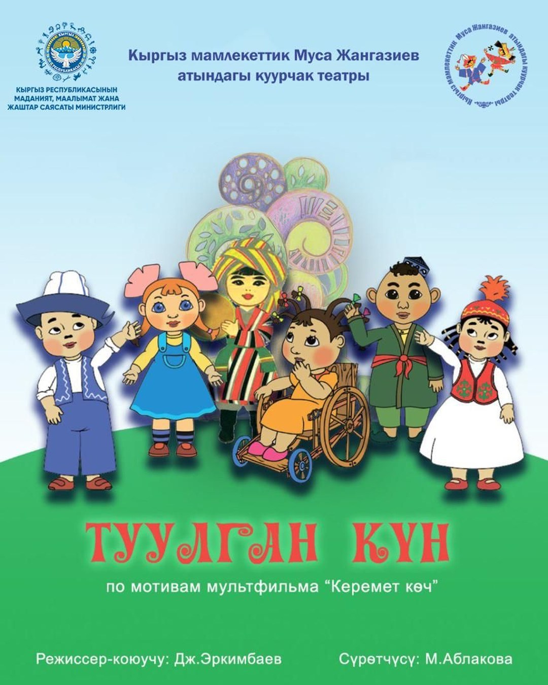 Орыс порносы: Семіз ана ұлымен жыныстық қатынасқа түседі Қазір әйелді айырбастау порносын онлайн көріңіз